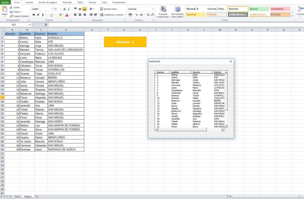 Vba excel listbox очистка